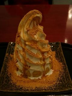 IMG_20160124_152336_R.jpg
