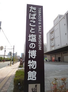 DSC_1038.jpg