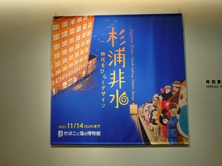 DSC_1043.jpg