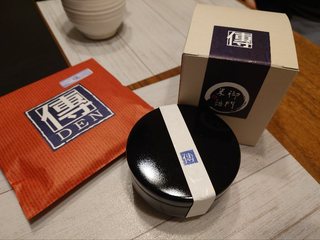 DSC_2251.JPG