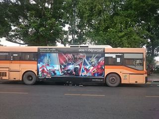 IMG_20151106_113148_R.jpg