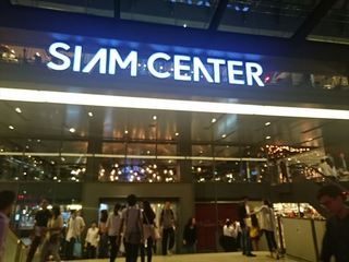 IMG_20151106_200443_R.jpg