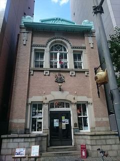 IMG_20160904_140514_R.jpg