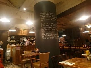 IMG_20170220_091614_R.jpg