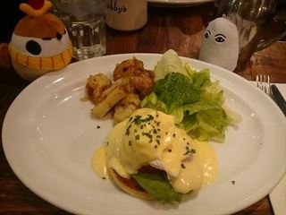 IMG_20170220_092510_R.jpg