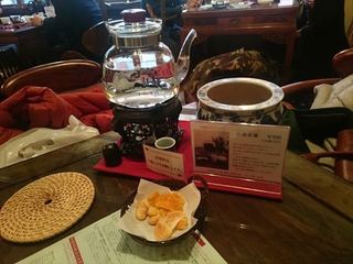IMG_20170220_155310_R.jpg