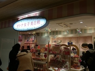 IMG_20170225_175711.jpg