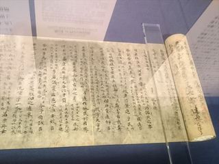 IMG_20170318_145718_R.jpg