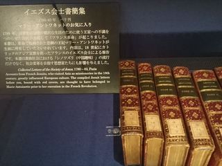 IMG_20170318_150245_R.jpg
