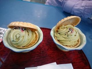 IMG_20170415_160626_R.jpg