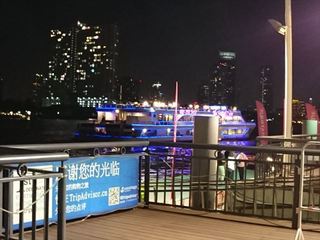 IMG_20170601_193819_R.jpg