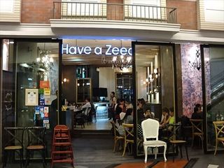 IMG_20170601_213325_R.jpg