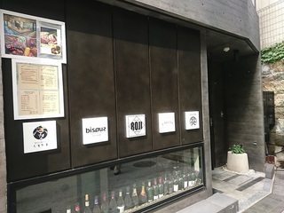 IMG_20170819_143332.jpg