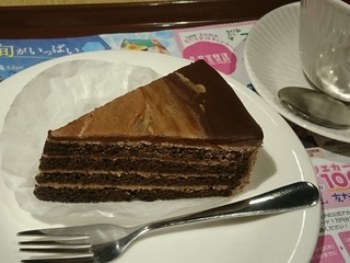 IMG_20170828_192438.jpg