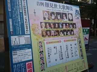 IMG_20171103_145938_R.jpg