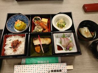 IMG_20171103_181334_R.jpg