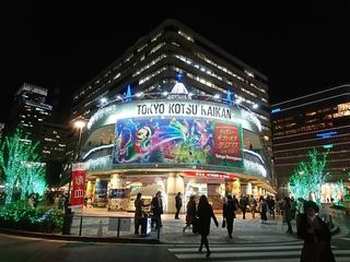 IMG_20171206_172552_R.jpg