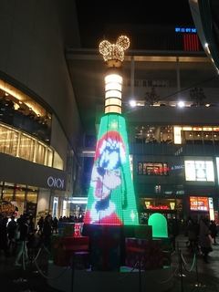 IMG_20171221_191337_R.jpg