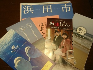 IMG_20171227_193457.jpg