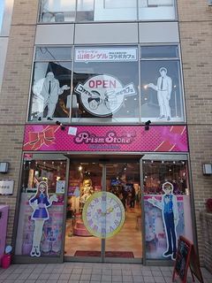 IMG_20180127_162852_R.jpg