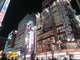 IMG_20180206_194216_844_R.jpg