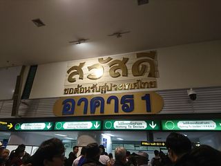 IMG_20180207_150719_R.jpg