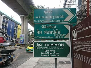 IMG_20180208_113945_R.jpg