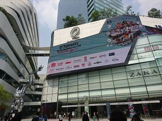IMG_20180208_140742_R.jpg