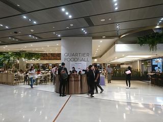 IMG_20180208_141215_R.jpg