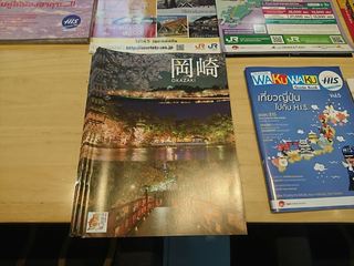 IMG_20180210_092908_R.jpg