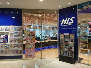 IMG_20180210_100153_R.jpg
