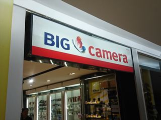 IMG_20180210_143604_R.jpg