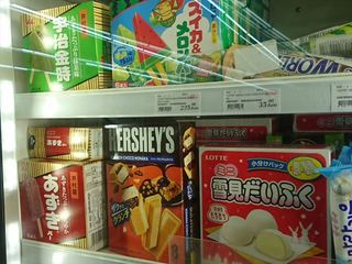 IMG_20180211_110003_R.jpg