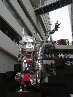 IMG_20180211_121814_R.jpg