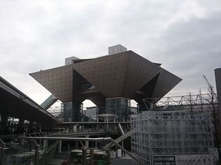 IMG_20180307_091052_R.jpg