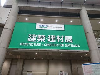 IMG_20180307_092054_R.jpg