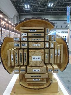 IMG_20180307_101601_R.jpg
