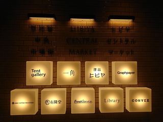 IMG_20180403_175048_R.jpg
