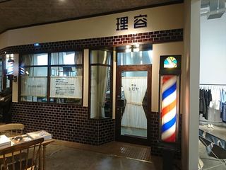 IMG_20180403_175208_R.jpg