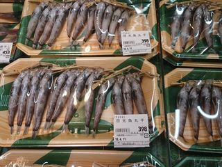 IMG_20180408_144239_R.jpg