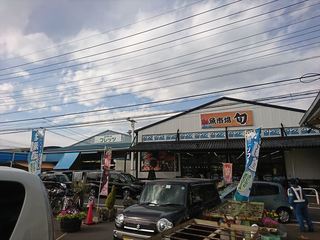 IMG_20180408_150726_R.jpg
