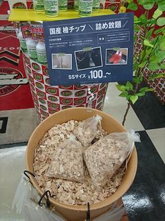 IMG_20180422_124459_R.jpg