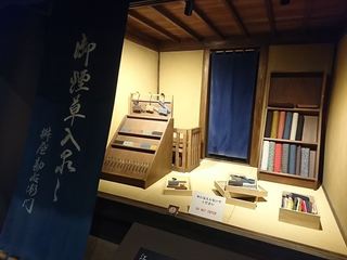 IMG_20180427_130549_R.jpg