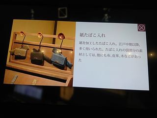 IMG_20180427_130633_R.jpg