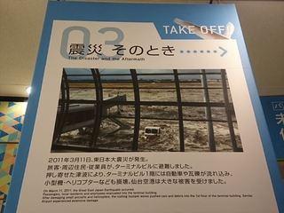 IMG_20180503_175933_R.jpg