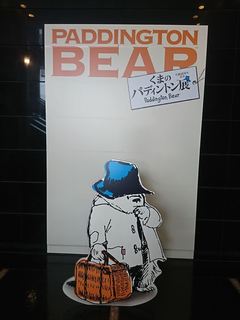 IMG_20180511_112602_R.jpg