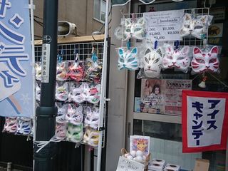 IMG_20180518_113932_R.jpg