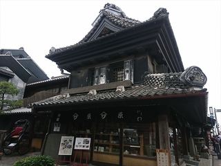 IMG_20180518_130113_R.jpg