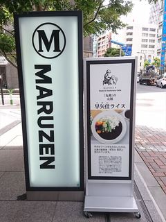IMG_20180525_103156_R.jpg