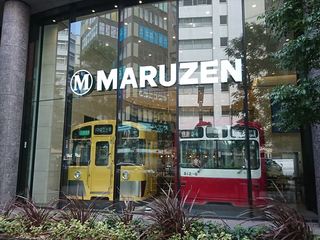 IMG_20180525_103228_R.jpg